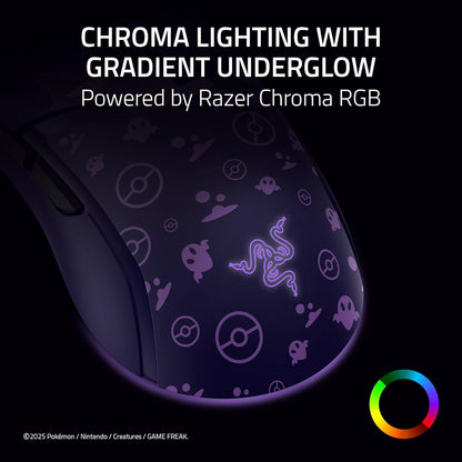 Cobra Gengar Gaming Mouse